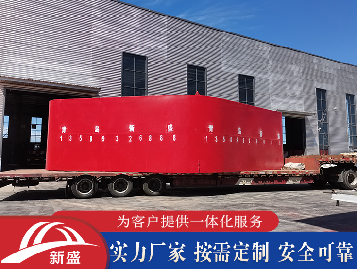 自浮式橋墩和橋梁防撞設施 鋼覆復合材料專業研發生產 大橋防撞保護